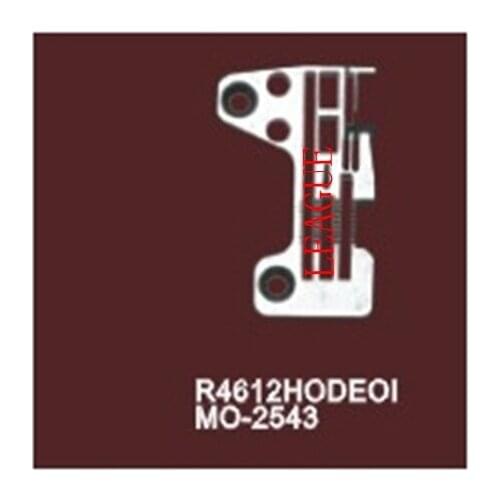 Sewing machine needle plate MO-2543