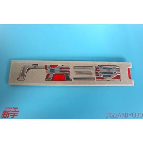 Mitsubishi gac mitsubishi logo logo stickers chinese 7415A493