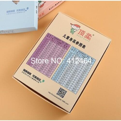 Colorful lipstick packaging box .BX-2292