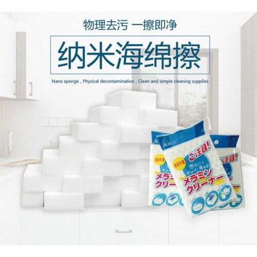 10pcs 20pcs 30pcs Sponge Scrubbing Dishes Magic Wipe Scouring Pad Brush Strong Decontamination Kitchen Cleaning Brush