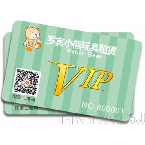 200PCS RFID PVC Plastic card 125KHZ blank card T5577 Hotel key card Free shipping