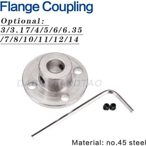 3/3.17/4/5/6/6.35/7/8/10/11/12/14mm rigid flange coupling motor guide shaft coupling motor connector