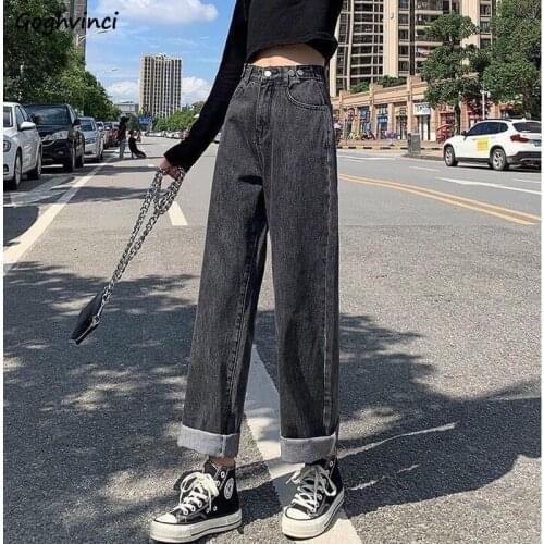 Jeans Women Denim Solid Simple All-match High Waist Chic Korean Fashion Loose Elegant Streetwear Student Ins Hot Sale Straight