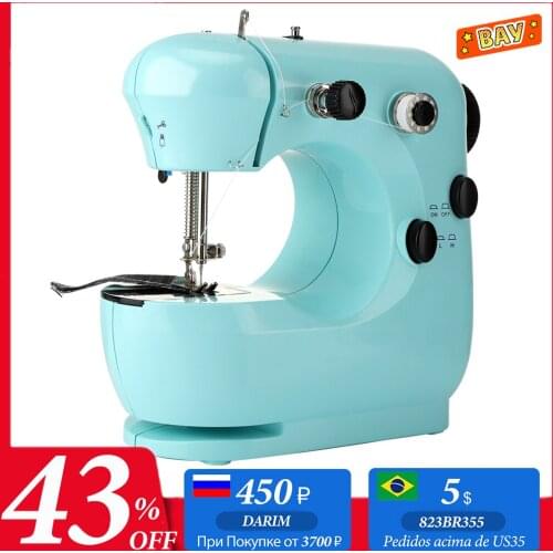 Mini Sewing Machine Adjustable Speed Two Thread Portable Electric Household Sewing Machines with Light Cutter Foot Pedal