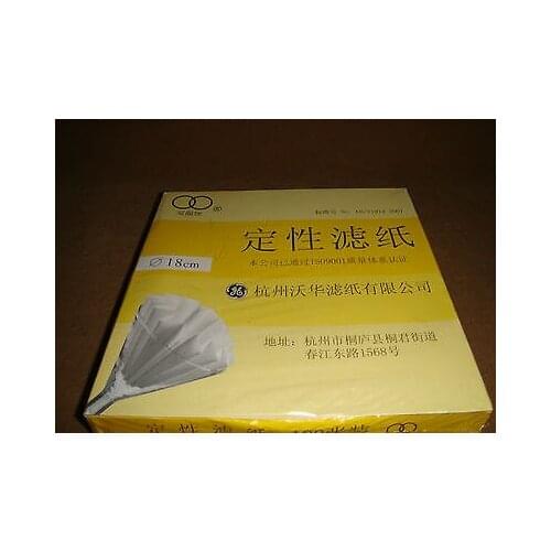 Filter Paper 18CM 100PCS/Pack,Qualitative,Slow,Lab Filter Paper