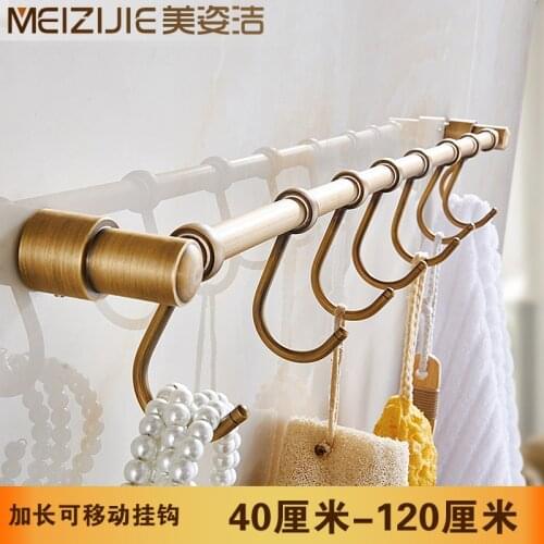 Copper Antique Kitchen Hook Kitchenware Hook European Retro Row Hook Clothes Hook Lengthened Bathroom Towel Hook