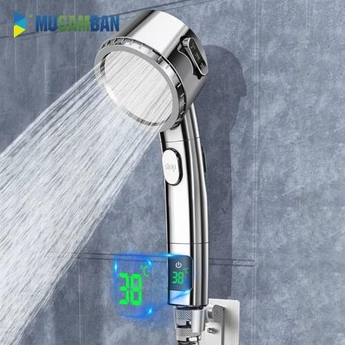 MUSAMBAN LED Temperature Display Supercharged Shower Head Three-mode Shower Head One Key Switch Home Bathroom Accessories Set