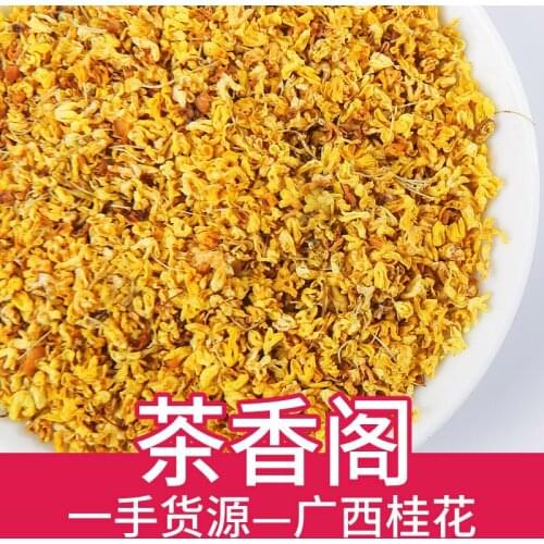 New Product Herbal Tea Bulk Dried Osmanthus Beauty Health Slimming Flower Tea Women Gift Wedding Decoration