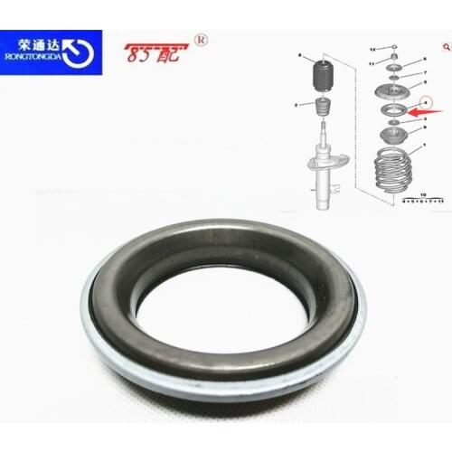 Damper swing arm limiter 503527 For Peugeot 307 2008 206 207 301 For Citroen C2 C3XR C4