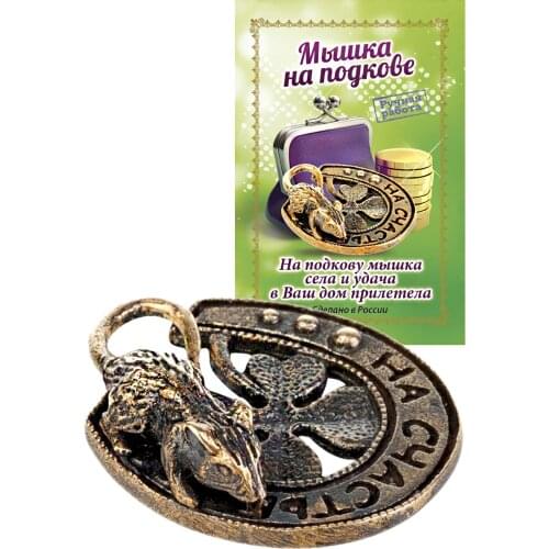 ОптимаБизнес Miniature Figurines