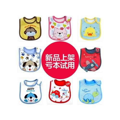 Waterproof Cotton Cute Character Baby Bibs Unisex Newborn Slobber Burp Cloths