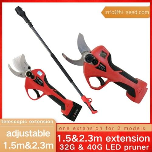 1.5m-2.3m Long Extension Electric Scissors Fruit Tree Rechargeable Household Portable Garden Rough Pruning Shears