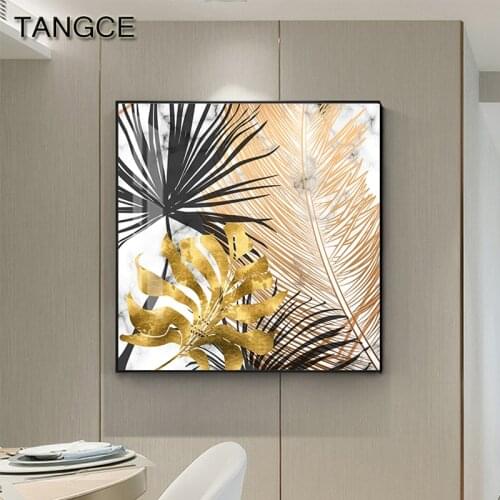 Abstract Luxury Leaves Canvas Painting Modern Wall Picture for Liviing Room Plant Print n Poster Home Decoration Luxury Wall Art