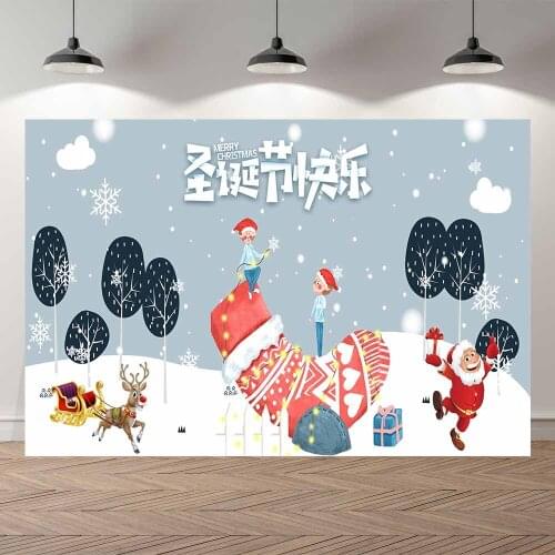 Seekpro Photography Background Merry Christmas Happy New Year Party Cartoon Snow Forest wood house Backdrop Photo Photocall