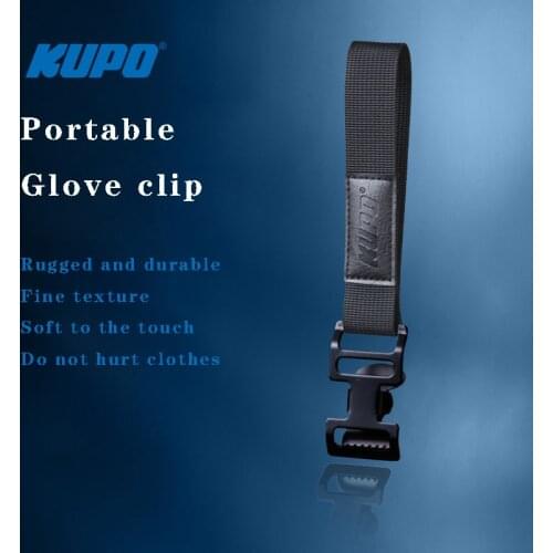 KUPO portable glove clip nylon lanyard small mini tough durable multifunctional tool