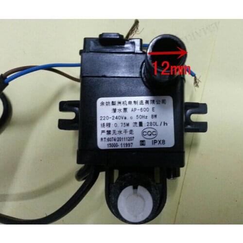 Air condition fan pump cooling fan pump AP-600E 8W Submersible pumps 0.75 meter 280l/H