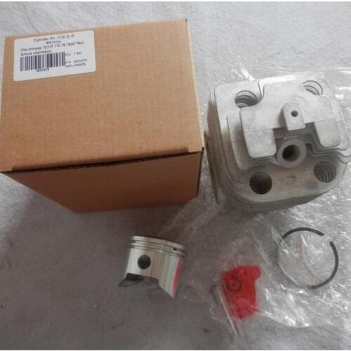 51MM YD-78 CYLINDER KIT FOR 1E51F-1 YD78 YD81 BH29 8100 8200 8500 8800 CHAINSAW 6MF-28 30 BLOWER ZYLINDER KOLBEN PISTON RING