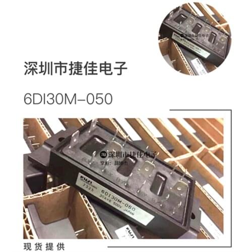 6DI30B-050 6DI30B-050A 6DI30M-050 6DI30A-050 6DI50A-050