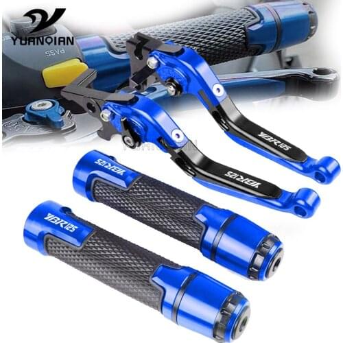 FOR YAMAHA YBR125 YBR 125 YBR250 YBR-250 2005-2014 CNC Aliuminum Motorcycle Brake Handle Adjustable Clutch Brake Lever Handle