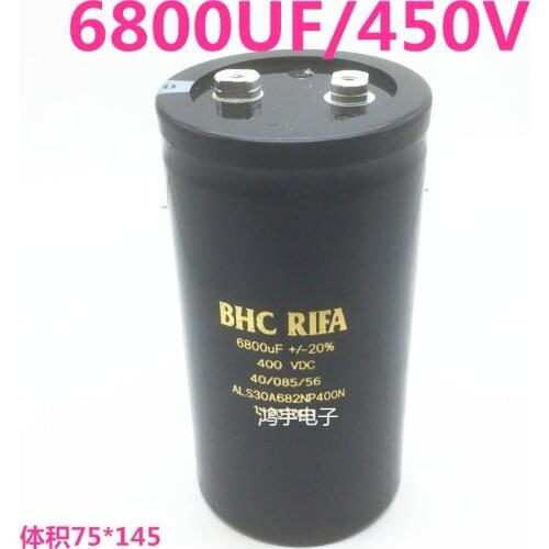 450V6800UF Electrolytic Capacitor 400V 6800UF Inverter Wire Cutting Original Word High Quality 75*145