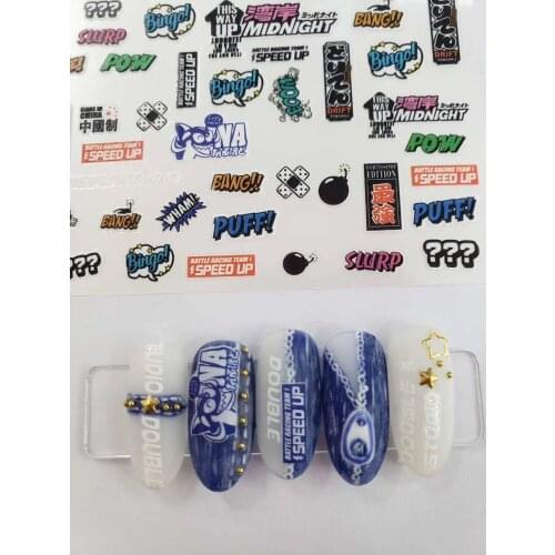 Creative Graffiti Nail Art Sticker Butterfly Design 3D Transfer Sticker Self-Sticking Nail Art Deco Art Deco Accessories