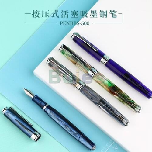 PENBBS 500 Series Fountain Pen Resin Acrylic Colorful Art Celluloid High End Business Office Signature,Writing Smooth