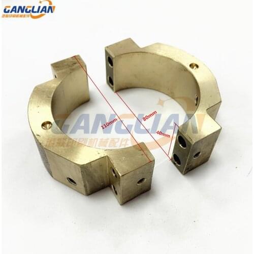 1 Pair Roland 700 Brass Base Printing Machine Spare Parts