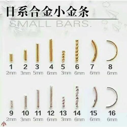 200pcs/pack Japan Korea Nail Art Alloy Rivets Studs Small Bars Gold Silver Color Jewellry Accessories for Women Nail DIY