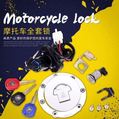 1set motorcycle locks Fuel Gas Tank Cap Cover Lock Key Electric Bicycle Lock for HONDA CBR600 CBR 600 F5 2003 2004 2005 2006