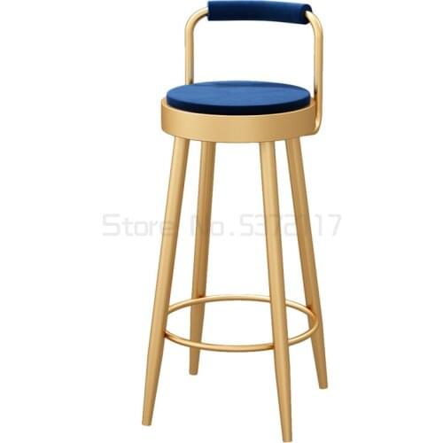 Bar table and chair combination Nordic back bar chair household high stool modern simple bar chair