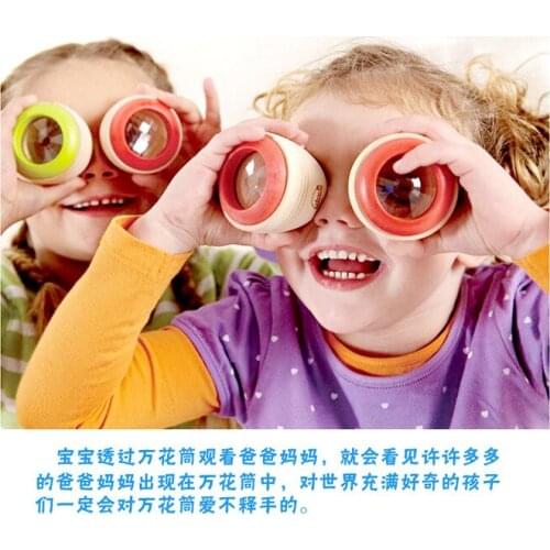 Puzzle kaleidoscope creative childrens toy learning knowledge interest polygonal prism observation and exploration