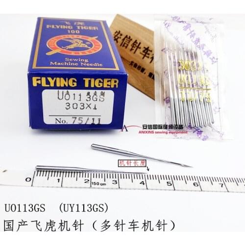 Flying Tiger UO113GS Rubber Band Machine Multi-needle Machine Needle UOX113GS