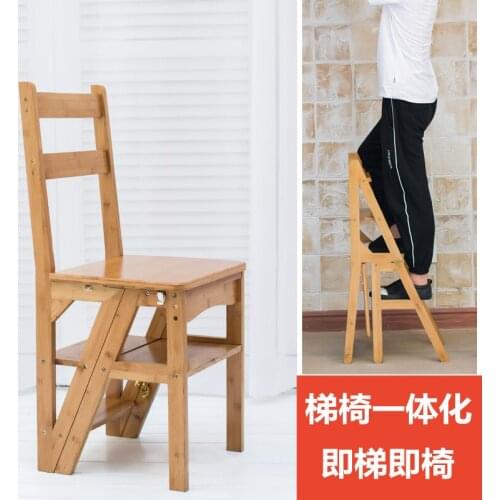 Library Chair Multi Use Household/Office Furniture Heavy Duty Stable & Durable Solid Wood Foldable Wooden Ladder Chairs