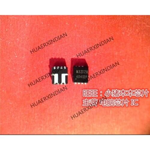 Brand new original QM3202M3 QM3202M M3202M QFN8 High Quality