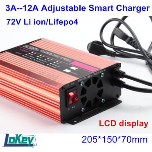 72V 3A to 12A adjustable Smart Charger With LCD Display for lithium lipo lifepo4 LTO batterys