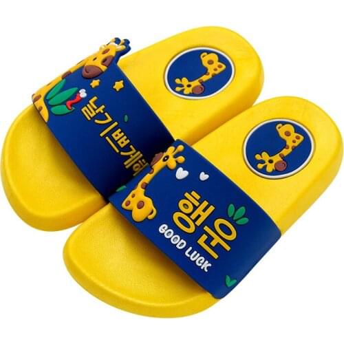 Cute Giraffe Slippers for Kids New Summer Boy Girl Beach Shoes Baby Indoor Bathroom Slippers Flip Flops Parent-Child Slippers