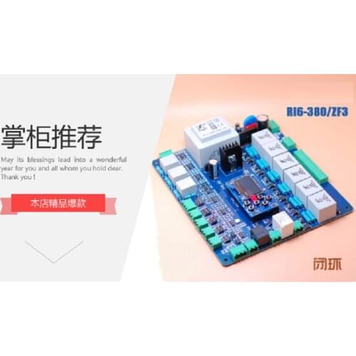 Three phase full control SCR trigger board thyristor phase-shift controller soft starter PID constant current and voltage