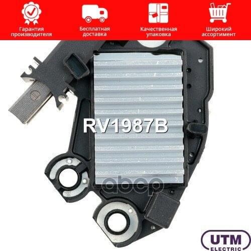 Датчики ABS Utm China At AliExpress