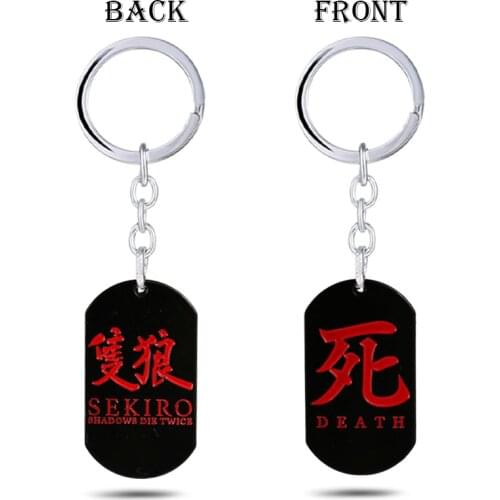Hot Game SEKIRO Shadows Die Twice Death Keychain Dog Tag Pendant Keyring Key Chains Key Holder llaveros Charm Jewelry