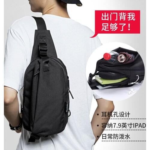 Fashion mens chest bag multifunctional leisure backpack outdoor travel sports One Shoulder Messenger Bag
