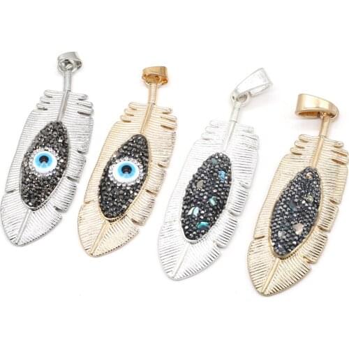 Leaf Shape Zinc Alloy Pendants Shiny Artificial Diamonds Metal Shell Eye Charms Accessories for Jewelry Making Necklace Earrings