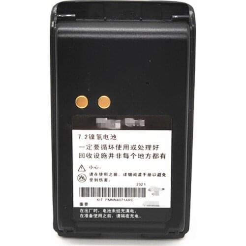 PMNN4071AR NiMH Battery walkie talkie Compatible with Motorola MAG ONE A8 A6 battery Two Way Radios Battery DC 7.2V