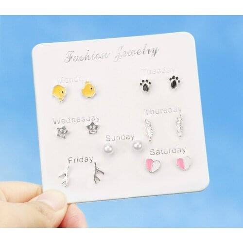 Korean temperament wild cartoon creative sweet small earrings 7 pairs of card earrings