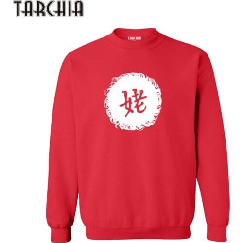 TARCHIA Free Shipping Autumn Men Cotton Hoodie Sweatshirts Women Hoodies Casual Pullover Tops Plus Size Chinese 070302