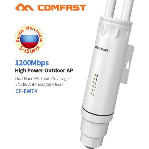 Outdoor WiFi Repeater AC1200 Router Amplifier Wi Fi Booster Outdoor AP Wi-Fi Extender 2.4G+5GHz Poe Access Point Base Station