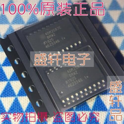 100% New&original ADM2587EBRWZ ADM2587EBRW ADM2587 SOP20 IC