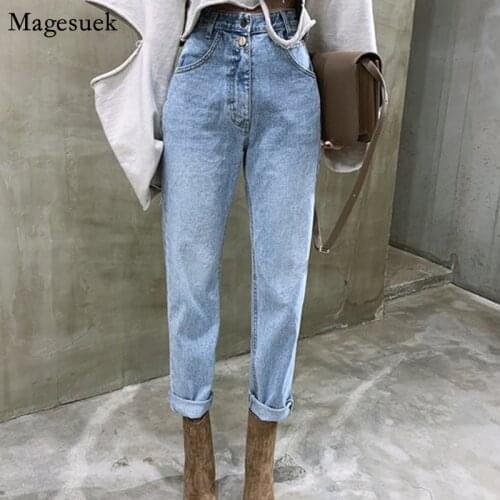 2021 Autumn High Waist Straight Women Jeans Casual Slim Jeans Trousers Loose Female Denim Pants Blue Zipper Jeans Mujer 10394