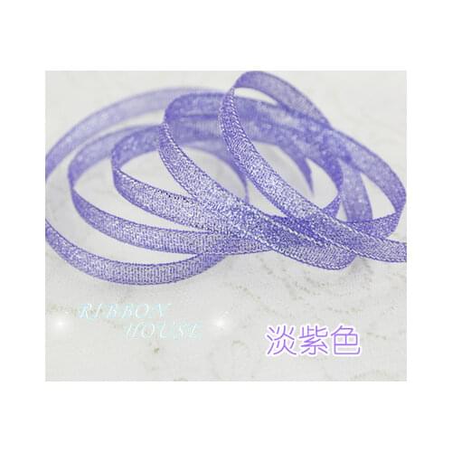22meter/lot) 1/4'' (6mm)Lavender colorful Satin ribbon Christmas Gift packaging ribbon high-grade quality squares ribbons DIY