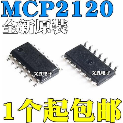 5pcs MCP2120T-I/SL MCP2120-I/SL SOP14