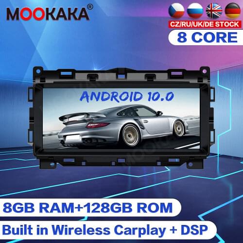 For Jaguar F-PACE 2016 2017 2018 Android 10.0 Car Multimedia Player 8G+128GB GPS Navigation Auto Radio Head Unit Recorder Stereo
